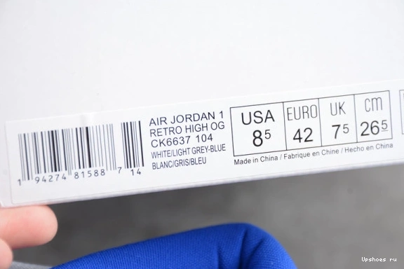 Air Zoom 1 Jordan White  Blue Retro CK6637-104 CK6637-104 High Racer 0602